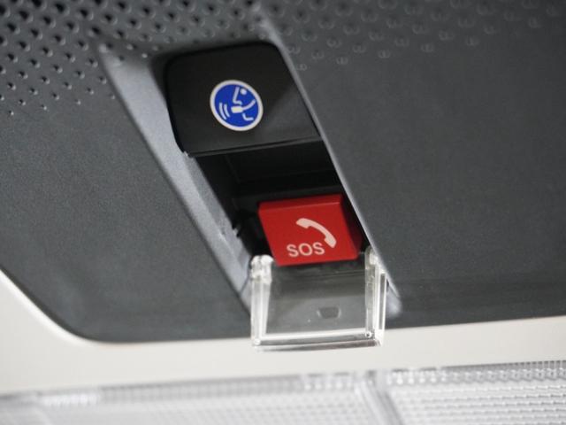 Ｎ－ＢＯＸ ベースグレード　２年保証　当社試乗車　ナビ　ドライブレコーダー　バックカメラ　ＥＴＣ　両側電動スライドドア　スタートストップスイッチ　オートエアコン（13枚目）