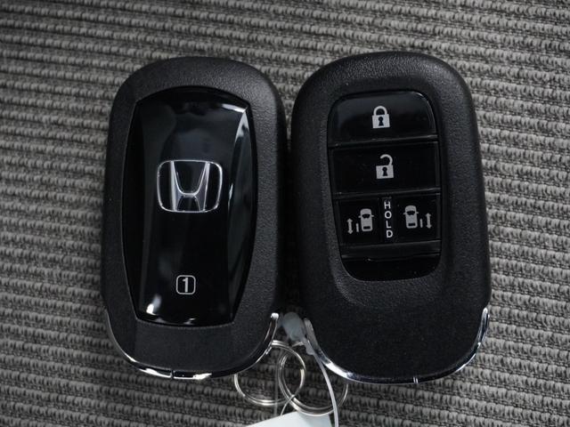 Ｎ－ＢＯＸ ベースグレード　２年保証　当社試乗車　ナビ　ドライブレコーダー　バックカメラ　ＥＴＣ　両側電動スライドドア　スタートストップスイッチ　オートエアコン（19枚目）