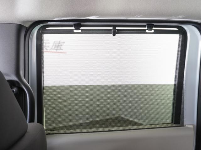 Ｎ－ＢＯＸ ベースグレード　２年保証　当社試乗車　ナビ　ドライブレコーダー　バックカメラ　ＥＴＣ　両側電動スライドドア　スタートストップスイッチ　オートエアコン（23枚目）