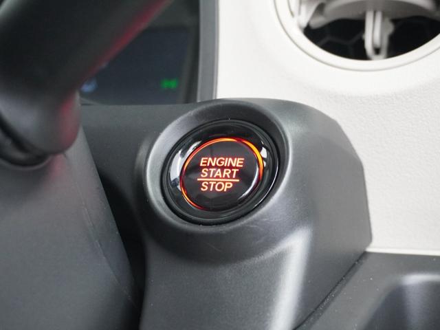 Ｎ－ＢＯＸ ベースグレード　２年保証　当社試乗車　ナビ　ドライブレコーダー　バックカメラ　ＥＴＣ　両側電動スライドドア　スタートストップスイッチ　オートエアコン（32枚目）