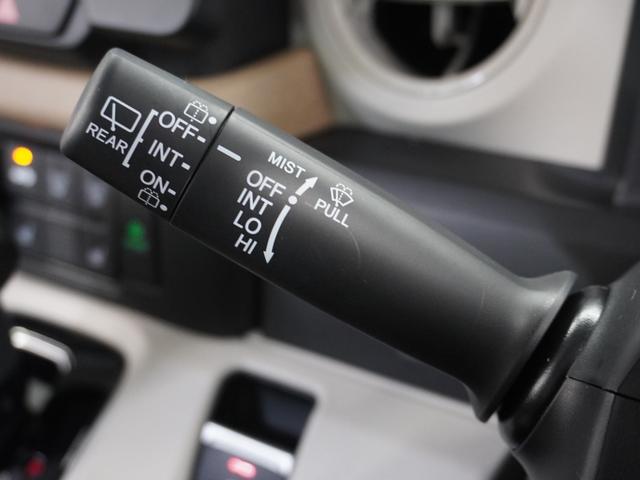 Ｎ－ＢＯＸ ベースグレード　２年保証　当社試乗車　ナビ　ドライブレコーダー　バックカメラ　ＥＴＣ　両側電動スライドドア　スタートストップスイッチ　オートエアコン（34枚目）