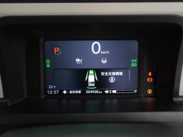 Ｎ－ＢＯＸ ベースグレード　２年保証　当社試乗車　ナビ　ドライブレコーダー　バックカメラ　ＥＴＣ　両側電動スライドドア　スタートストップスイッチ　オートエアコン（36枚目）