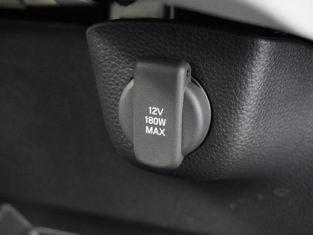 Ｎ－ＢＯＸ ベースグレード　２年保証　当社試乗車　ナビ　ドライブレコーダー　バックカメラ　ＥＴＣ　両側電動スライドドア　スタートストップスイッチ　オートエアコン（37枚目）