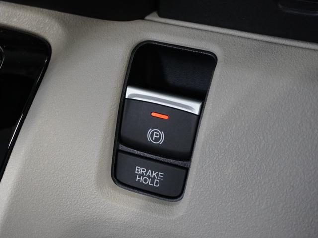 Ｎ－ＢＯＸ ベースグレード　２年保証　当社試乗車　ナビ　ドライブレコーダー　バックカメラ　ＥＴＣ　両側電動スライドドア　スタートストップスイッチ　オートエアコン（39枚目）