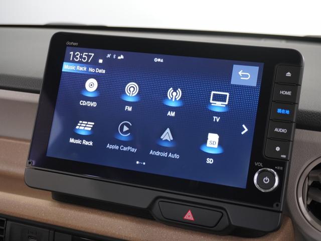 Ｎ－ＢＯＸ ベースグレード　２年保証　当社試乗車　ナビ　ドライブレコーダー　バックカメラ　ＥＴＣ　両側電動スライドドア　スタートストップスイッチ　オートエアコン（40枚目）