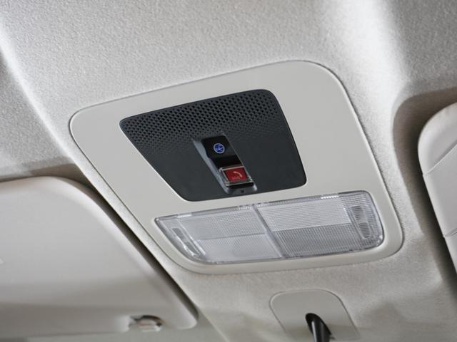 Ｎ－ＢＯＸ ベースグレード　２年保証　当社試乗車　ナビ　ドライブレコーダー　バックカメラ　ＥＴＣ　両側電動スライドドア　スタートストップスイッチ　オートエアコン（43枚目）