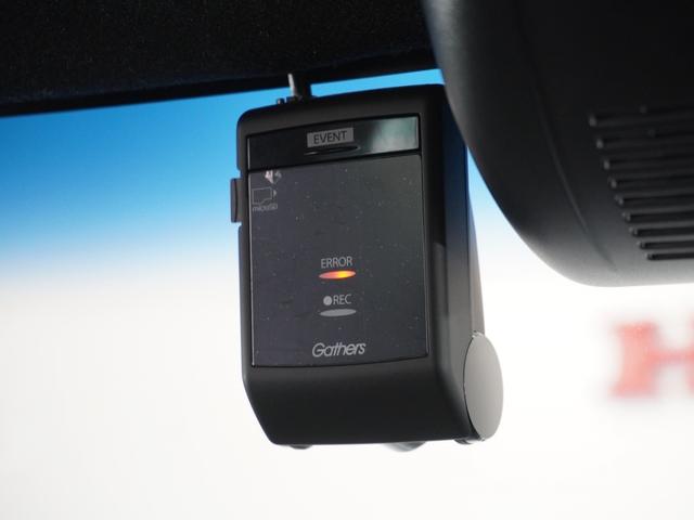 Ｎ－ＢＯＸカスタム Ｇ・Ｌホンダセンシング　１年保証　ナビ　ドライブレコーダー　バックカメラ　ＥＴＣ　片側電動スライドドア　Ｂｌｕｅｔｏｏｔｈ　地デジ　スタートストップスイッチ（4枚目）