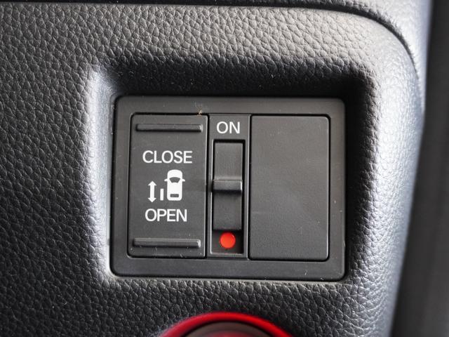 Ｎ－ＢＯＸカスタム Ｇ・Ｌホンダセンシング　１年保証　ナビ　ドライブレコーダー　バックカメラ　ＥＴＣ　片側電動スライドドア　Ｂｌｕｅｔｏｏｔｈ　地デジ　スタートストップスイッチ（6枚目）