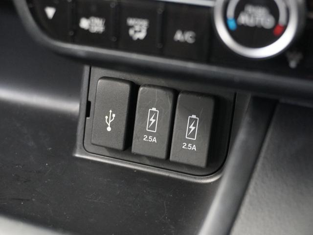 Ｎ－ＢＯＸカスタム Ｇ・Ｌホンダセンシング　１年保証　ナビ　ドライブレコーダー　バックカメラ　ＥＴＣ　片側電動スライドドア　Ｂｌｕｅｔｏｏｔｈ　地デジ　スタートストップスイッチ（7枚目）