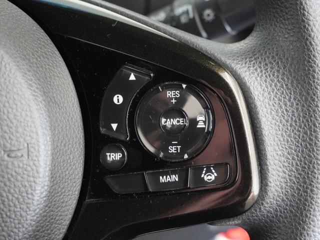 Ｎ－ＢＯＸカスタム Ｇ・Ｌホンダセンシング　１年保証　ナビ　ドライブレコーダー　バックカメラ　ＥＴＣ　片側電動スライドドア　Ｂｌｕｅｔｏｏｔｈ　地デジ　スタートストップスイッチ（10枚目）