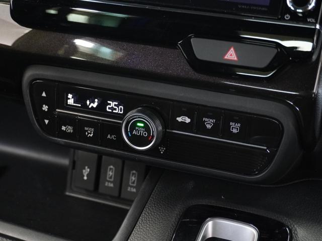 Ｎ－ＢＯＸカスタム Ｇ・Ｌホンダセンシング　１年保証　ナビ　ドライブレコーダー　バックカメラ　ＥＴＣ　片側電動スライドドア　Ｂｌｕｅｔｏｏｔｈ　地デジ　スタートストップスイッチ（11枚目）