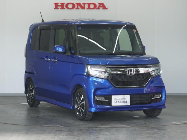 Ｎ－ＢＯＸカスタム Ｇ・Ｌホンダセンシング　１年保証　ナビ　ドライブレコーダー　バックカメラ　ＥＴＣ　片側電動スライドドア　Ｂｌｕｅｔｏｏｔｈ　地デジ　スタートストップスイッチ（13枚目）