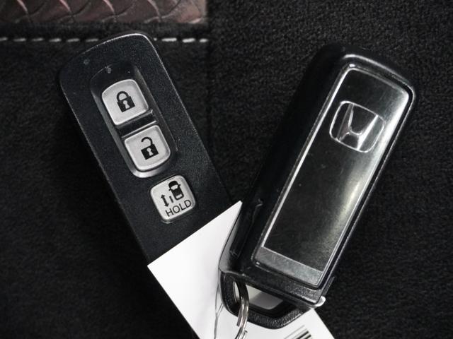 Ｎ－ＢＯＸカスタム Ｇ・Ｌホンダセンシング　１年保証　ナビ　ドライブレコーダー　バックカメラ　ＥＴＣ　片側電動スライドドア　Ｂｌｕｅｔｏｏｔｈ　地デジ　スタートストップスイッチ（17枚目）