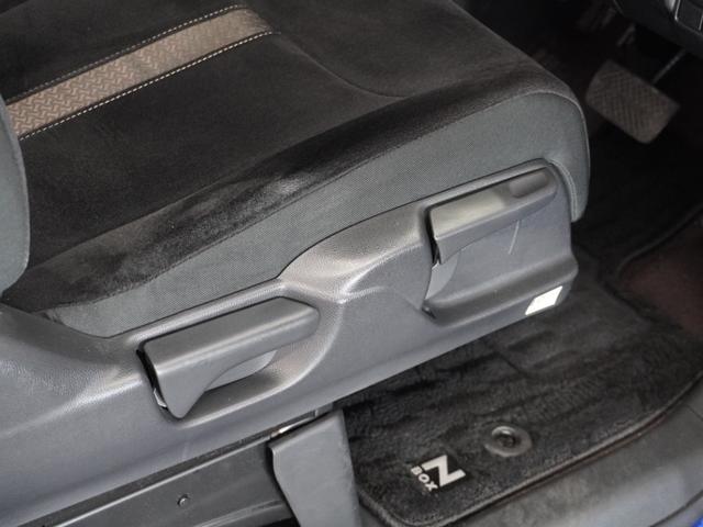 Ｎ－ＢＯＸカスタム Ｇ・Ｌホンダセンシング　１年保証　ナビ　ドライブレコーダー　バックカメラ　ＥＴＣ　片側電動スライドドア　Ｂｌｕｅｔｏｏｔｈ　地デジ　スタートストップスイッチ（26枚目）