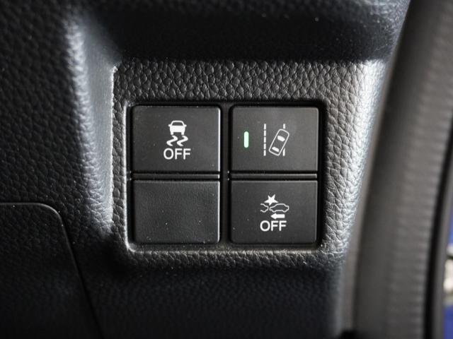 Ｎ－ＢＯＸカスタム Ｇ・Ｌホンダセンシング　１年保証　ナビ　ドライブレコーダー　バックカメラ　ＥＴＣ　片側電動スライドドア　Ｂｌｕｅｔｏｏｔｈ　地デジ　スタートストップスイッチ（29枚目）