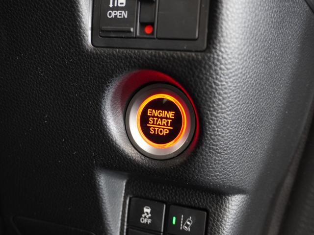 Ｎ－ＢＯＸカスタム Ｇ・Ｌホンダセンシング　１年保証　ナビ　ドライブレコーダー　バックカメラ　ＥＴＣ　片側電動スライドドア　Ｂｌｕｅｔｏｏｔｈ　地デジ　スタートストップスイッチ（30枚目）
