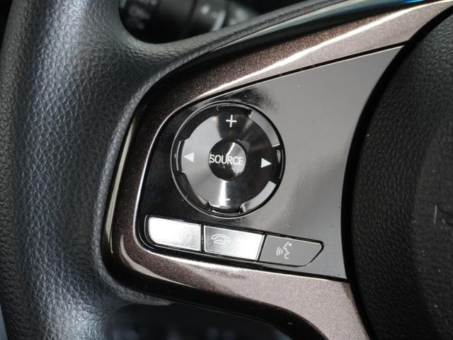 Ｎ－ＢＯＸカスタム Ｇ・Ｌホンダセンシング　１年保証　ナビ　ドライブレコーダー　バックカメラ　ＥＴＣ　片側電動スライドドア　Ｂｌｕｅｔｏｏｔｈ　地デジ　スタートストップスイッチ（31枚目）
