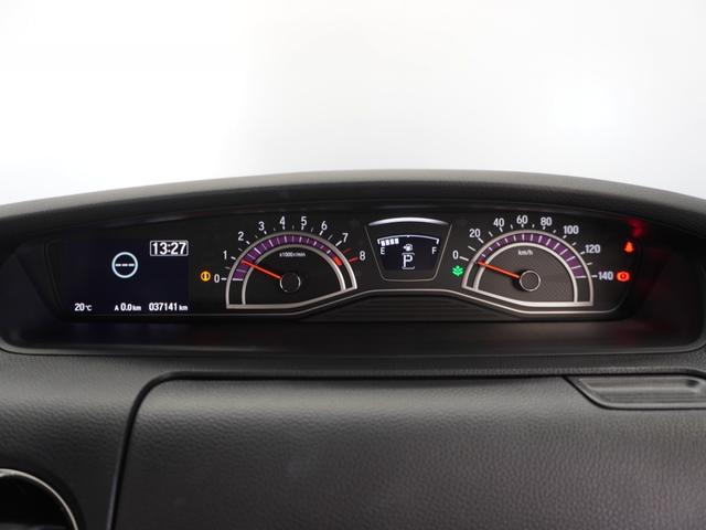 Ｎ－ＢＯＸカスタム Ｇ・Ｌホンダセンシング　１年保証　ナビ　ドライブレコーダー　バックカメラ　ＥＴＣ　片側電動スライドドア　Ｂｌｕｅｔｏｏｔｈ　地デジ　スタートストップスイッチ（34枚目）