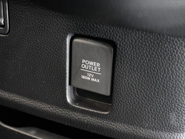 Ｎ－ＢＯＸカスタム Ｇ・Ｌホンダセンシング　１年保証　ナビ　ドライブレコーダー　バックカメラ　ＥＴＣ　片側電動スライドドア　Ｂｌｕｅｔｏｏｔｈ　地デジ　スタートストップスイッチ（35枚目）