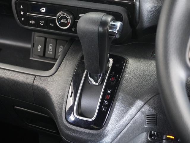 Ｎ－ＢＯＸカスタム Ｇ・Ｌホンダセンシング　１年保証　ナビ　ドライブレコーダー　バックカメラ　ＥＴＣ　片側電動スライドドア　Ｂｌｕｅｔｏｏｔｈ　地デジ　スタートストップスイッチ（36枚目）