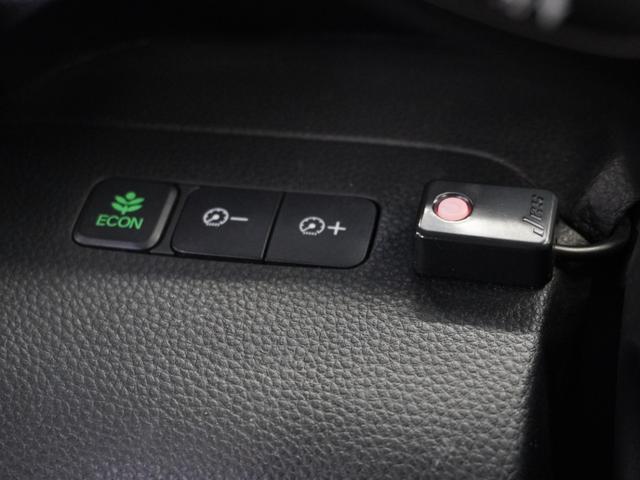Ｎ－ＢＯＸカスタム Ｇ・Ｌホンダセンシング　１年保証　ナビ　ドライブレコーダー　バックカメラ　ＥＴＣ　片側電動スライドドア　Ｂｌｕｅｔｏｏｔｈ　地デジ　スタートストップスイッチ（37枚目）