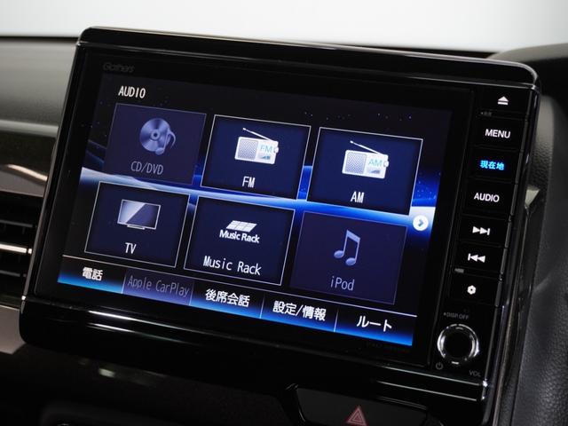 Ｎ－ＢＯＸカスタム Ｇ・Ｌホンダセンシング　１年保証　ナビ　ドライブレコーダー　バックカメラ　ＥＴＣ　片側電動スライドドア　Ｂｌｕｅｔｏｏｔｈ　地デジ　スタートストップスイッチ（38枚目）