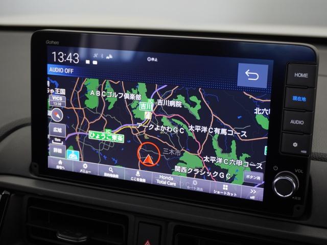 ＷＲ－Ｖ Ｚブラックスタイル　２年保証　当社試乗車　ナビ　ドライブレコーダー　バックカメラ　ＥＴＣ　地デジ　スタートストップスイッチ　オートエアコン　ＬＥＤヘッドライト（2枚目）