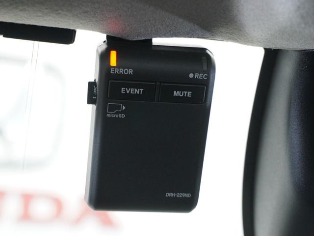 ＷＲ－Ｖ Ｚブラックスタイル　２年保証　当社試乗車　ナビ　ドライブレコーダー　バックカメラ　ＥＴＣ　地デジ　スタートストップスイッチ　オートエアコン　ＬＥＤヘッドライト（4枚目）