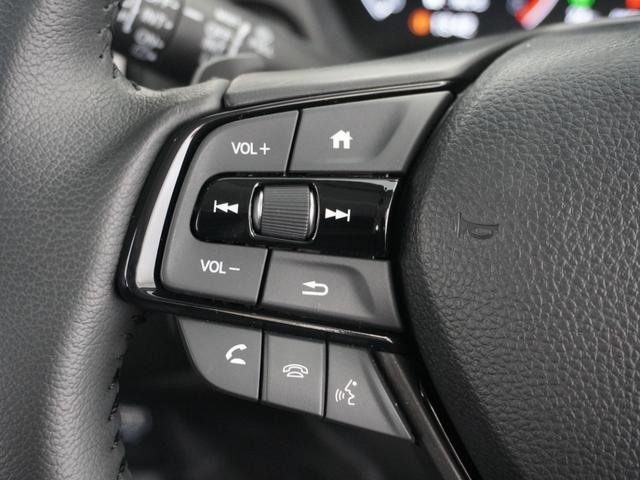 ＷＲ－Ｖ Ｚブラックスタイル　２年保証　当社試乗車　ナビ　ドライブレコーダー　バックカメラ　ＥＴＣ　地デジ　スタートストップスイッチ　オートエアコン　ＬＥＤヘッドライト（30枚目）