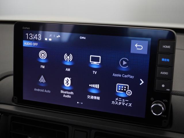 ＷＲ－Ｖ Ｚブラックスタイル　２年保証　当社試乗車　ナビ　ドライブレコーダー　バックカメラ　ＥＴＣ　地デジ　スタートストップスイッチ　オートエアコン　ＬＥＤヘッドライト（38枚目）