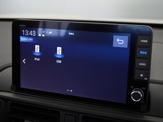 ＷＲ－Ｖ Ｚブラックスタイル　２年保証　当社試乗車　ナビ　ドライブレコーダー　バックカメラ　ＥＴＣ　地デジ　スタートストップスイッチ　オートエアコン　ＬＥＤヘッドライト（39枚目）