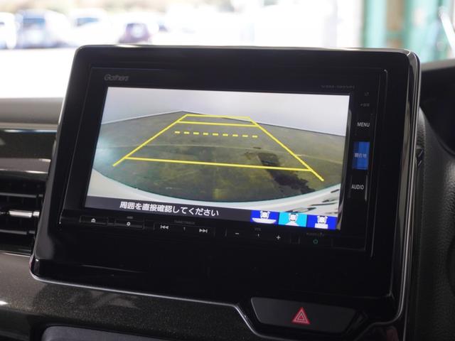 Ｎ－ＢＯＸカスタム Ｇ・Ｌホンダセンシング　１年保証　ナビ　バックカメラ　ＥＴＣ　片側電動スライドドア　Ｂｌｕｅｔｏｏｔｈ　地デジ　ＬＥＤヘッドライト　オートエアコン　スタートストップスイッチ（3枚目）