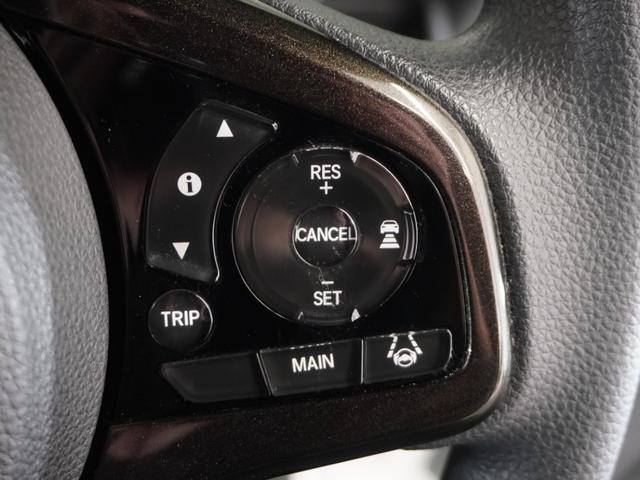 Ｎ－ＢＯＸカスタム Ｇ・Ｌホンダセンシング　１年保証　ナビ　バックカメラ　ＥＴＣ　片側電動スライドドア　Ｂｌｕｅｔｏｏｔｈ　地デジ　ＬＥＤヘッドライト　オートエアコン　スタートストップスイッチ（9枚目）