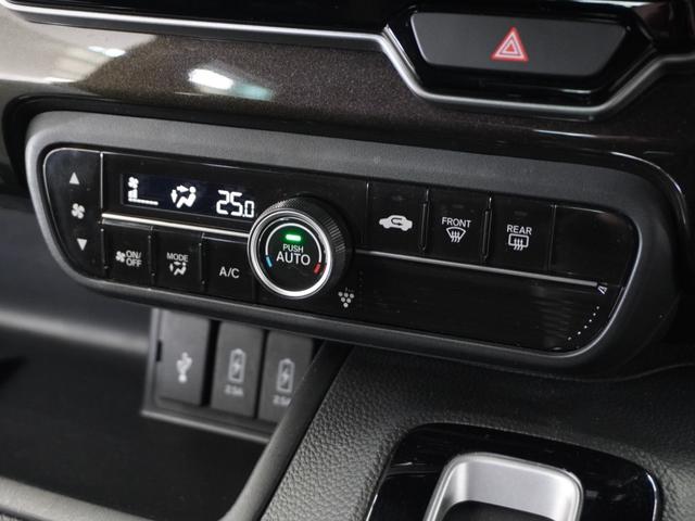 Ｎ－ＢＯＸカスタム Ｇ・Ｌホンダセンシング　１年保証　ナビ　バックカメラ　ＥＴＣ　片側電動スライドドア　Ｂｌｕｅｔｏｏｔｈ　地デジ　ＬＥＤヘッドライト　オートエアコン　スタートストップスイッチ（10枚目）
