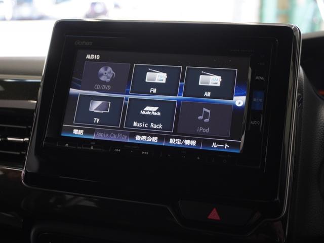 Ｎ－ＢＯＸカスタム Ｇ・Ｌホンダセンシング　１年保証　ナビ　バックカメラ　ＥＴＣ　片側電動スライドドア　Ｂｌｕｅｔｏｏｔｈ　地デジ　ＬＥＤヘッドライト　オートエアコン　スタートストップスイッチ（17枚目）