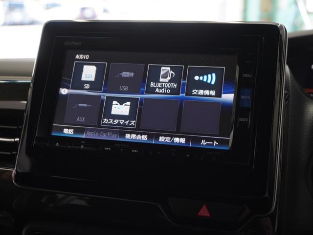 Ｎ－ＢＯＸカスタム Ｇ・Ｌホンダセンシング　１年保証　ナビ　バックカメラ　ＥＴＣ　片側電動スライドドア　Ｂｌｕｅｔｏｏｔｈ　地デジ　ＬＥＤヘッドライト　オートエアコン　スタートストップスイッチ（18枚目）