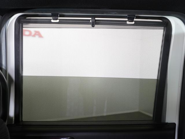 Ｎ－ＢＯＸカスタム Ｇ・Ｌホンダセンシング　１年保証　ナビ　バックカメラ　ＥＴＣ　片側電動スライドドア　Ｂｌｕｅｔｏｏｔｈ　地デジ　ＬＥＤヘッドライト　オートエアコン　スタートストップスイッチ（24枚目）