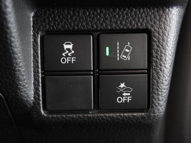 Ｎ－ＢＯＸカスタム Ｇ・Ｌホンダセンシング　１年保証　ナビ　バックカメラ　ＥＴＣ　片側電動スライドドア　Ｂｌｕｅｔｏｏｔｈ　地デジ　ＬＥＤヘッドライト　オートエアコン　スタートストップスイッチ（31枚目）