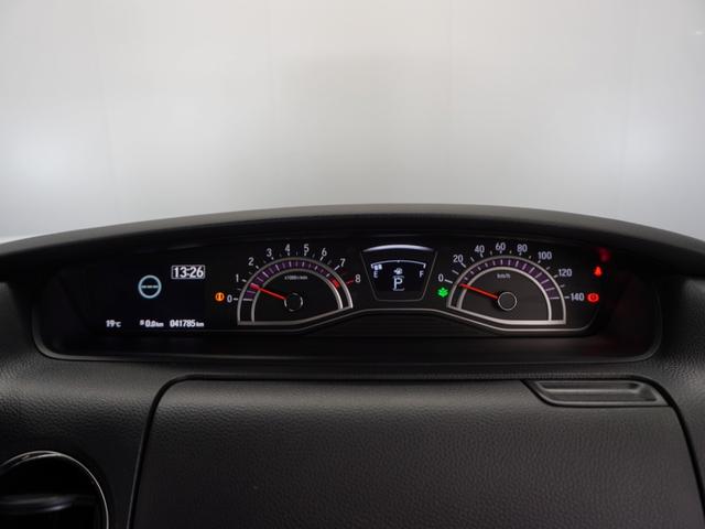 Ｎ－ＢＯＸカスタム Ｇ・Ｌホンダセンシング　１年保証　ナビ　バックカメラ　ＥＴＣ　片側電動スライドドア　Ｂｌｕｅｔｏｏｔｈ　地デジ　ＬＥＤヘッドライト　オートエアコン　スタートストップスイッチ（36枚目）