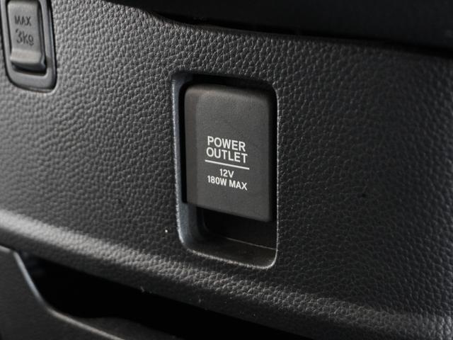 Ｎ－ＢＯＸカスタム Ｇ・Ｌホンダセンシング　１年保証　ナビ　バックカメラ　ＥＴＣ　片側電動スライドドア　Ｂｌｕｅｔｏｏｔｈ　地デジ　ＬＥＤヘッドライト　オートエアコン　スタートストップスイッチ（37枚目）