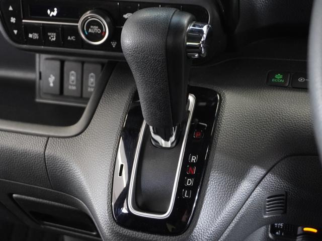 Ｎ－ＢＯＸカスタム Ｇ・Ｌホンダセンシング　１年保証　ナビ　バックカメラ　ＥＴＣ　片側電動スライドドア　Ｂｌｕｅｔｏｏｔｈ　地デジ　ＬＥＤヘッドライト　オートエアコン　スタートストップスイッチ（38枚目）