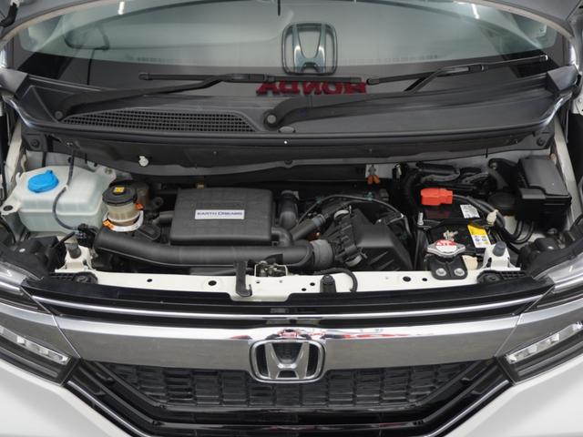 Ｎ－ＢＯＸカスタム Ｇ・Ｌホンダセンシング　１年保証　ナビ　バックカメラ　ＥＴＣ　片側電動スライドドア　Ｂｌｕｅｔｏｏｔｈ　地デジ　ＬＥＤヘッドライト　オートエアコン　スタートストップスイッチ（46枚目）