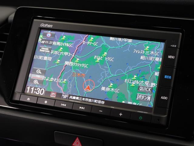 フィット ｅ：ＨＥＶホーム　２年保証　ナビ　ドライブレコーダー　バックカメラ　ＥＴＣ　クルーズコントロール　Ｂｌｕｅｔｏｏｔｈ　地デジ　スタートストップスイッチ　オートエアコン（2枚目）