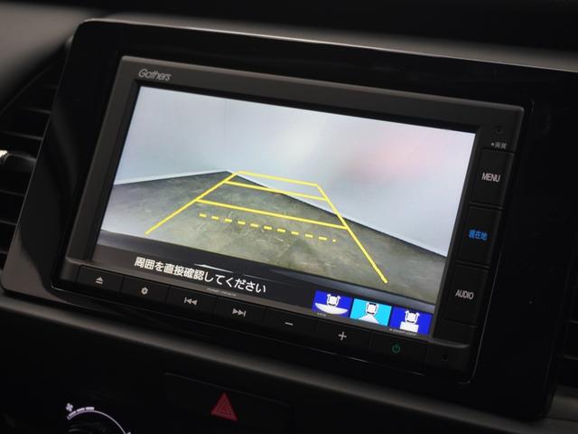 フィット ｅ：ＨＥＶホーム　２年保証　ナビ　ドライブレコーダー　バックカメラ　ＥＴＣ　クルーズコントロール　Ｂｌｕｅｔｏｏｔｈ　地デジ　スタートストップスイッチ　オートエアコン（3枚目）