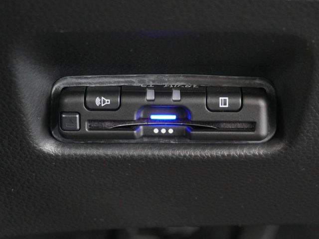 フィット ｅ：ＨＥＶホーム　２年保証　ナビ　ドライブレコーダー　バックカメラ　ＥＴＣ　クルーズコントロール　Ｂｌｕｅｔｏｏｔｈ　地デジ　スタートストップスイッチ　オートエアコン（6枚目）