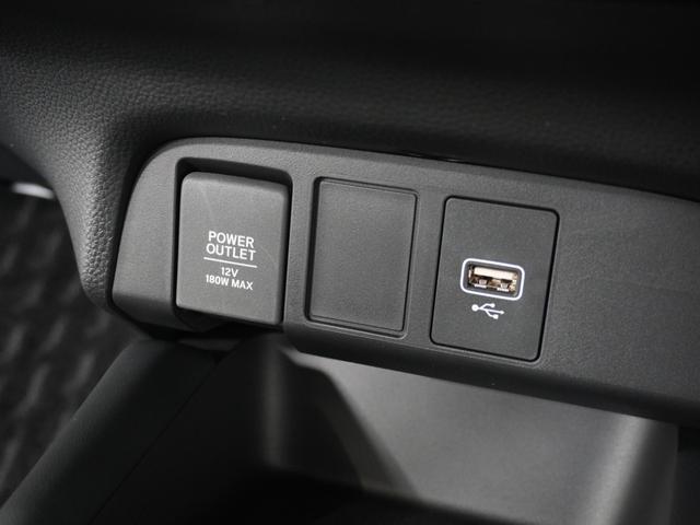 フィット ｅ：ＨＥＶホーム　２年保証　ナビ　ドライブレコーダー　バックカメラ　ＥＴＣ　クルーズコントロール　Ｂｌｕｅｔｏｏｔｈ　地デジ　スタートストップスイッチ　オートエアコン（7枚目）