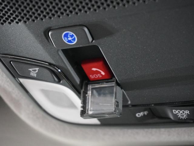 フィット ｅ：ＨＥＶホーム　２年保証　ナビ　ドライブレコーダー　バックカメラ　ＥＴＣ　クルーズコントロール　Ｂｌｕｅｔｏｏｔｈ　地デジ　スタートストップスイッチ　オートエアコン（12枚目）