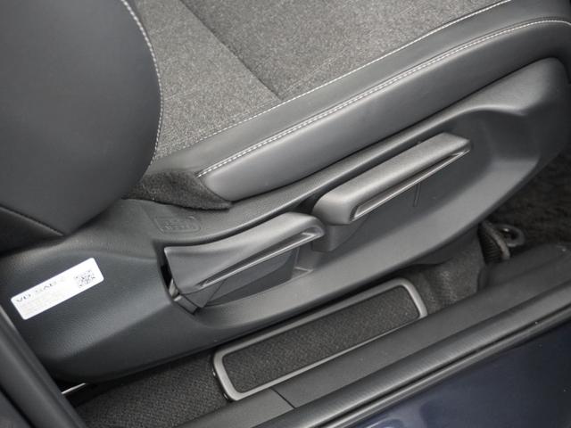 フィット ｅ：ＨＥＶホーム　２年保証　ナビ　ドライブレコーダー　バックカメラ　ＥＴＣ　クルーズコントロール　Ｂｌｕｅｔｏｏｔｈ　地デジ　スタートストップスイッチ　オートエアコン（26枚目）