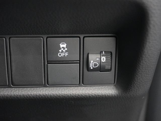 フィット ｅ：ＨＥＶホーム　２年保証　ナビ　ドライブレコーダー　バックカメラ　ＥＴＣ　クルーズコントロール　Ｂｌｕｅｔｏｏｔｈ　地デジ　スタートストップスイッチ　オートエアコン（29枚目）