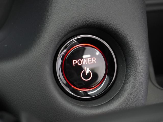 フィット ｅ：ＨＥＶホーム　２年保証　ナビ　ドライブレコーダー　バックカメラ　ＥＴＣ　クルーズコントロール　Ｂｌｕｅｔｏｏｔｈ　地デジ　スタートストップスイッチ　オートエアコン（30枚目）